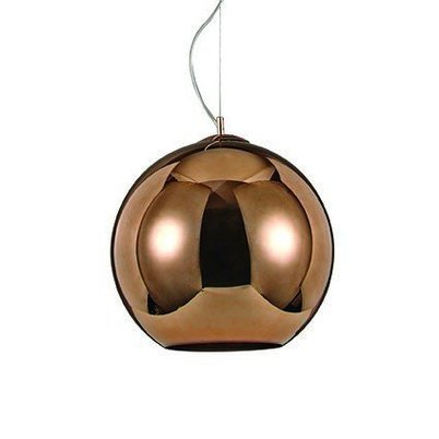 Lampa Ideal Lux Nemo Rame SP1 D40 - 111919